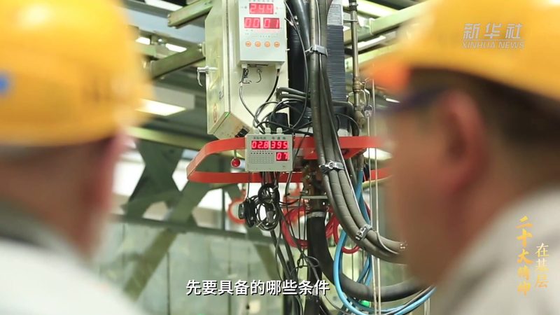 数据安全合规：企业如何筑牢信息防线