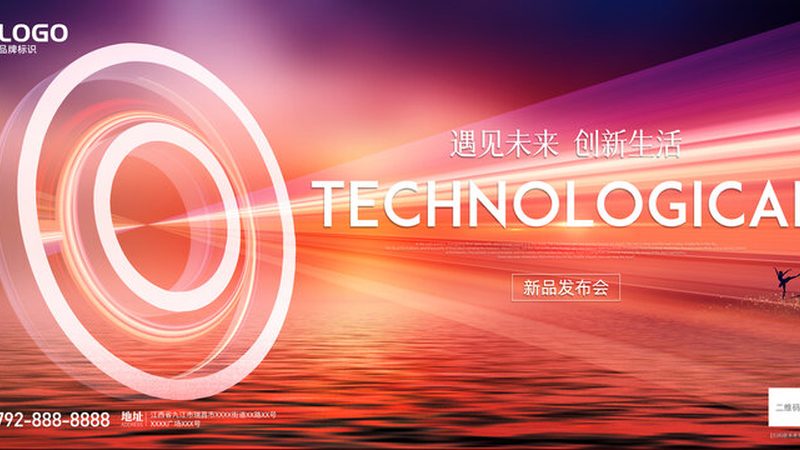 数据湖迁移：跨越数据孤岛，迈向智能分析**