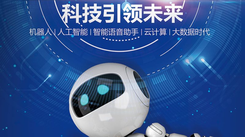 企业数字化解决方案品牌区别